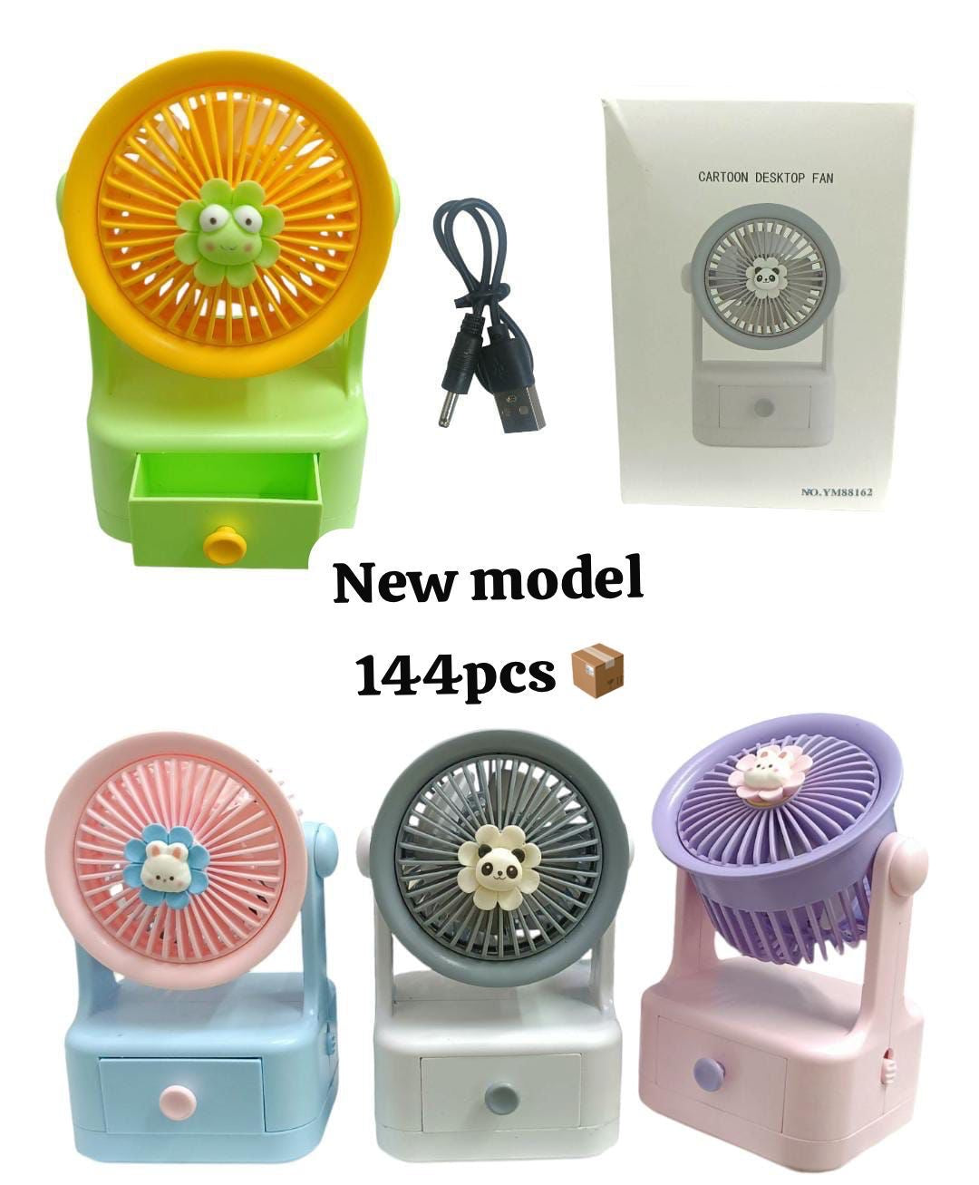 Cartoon Desktop Fan
