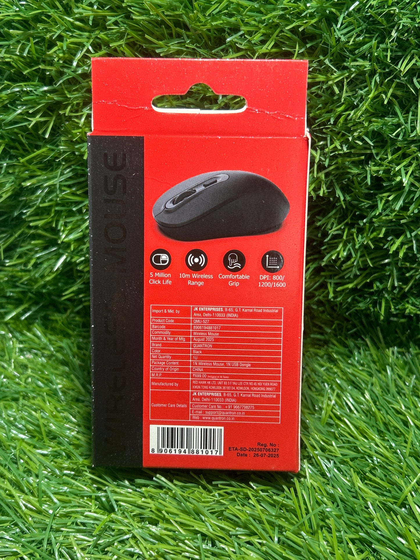 Quantron wireless mouse