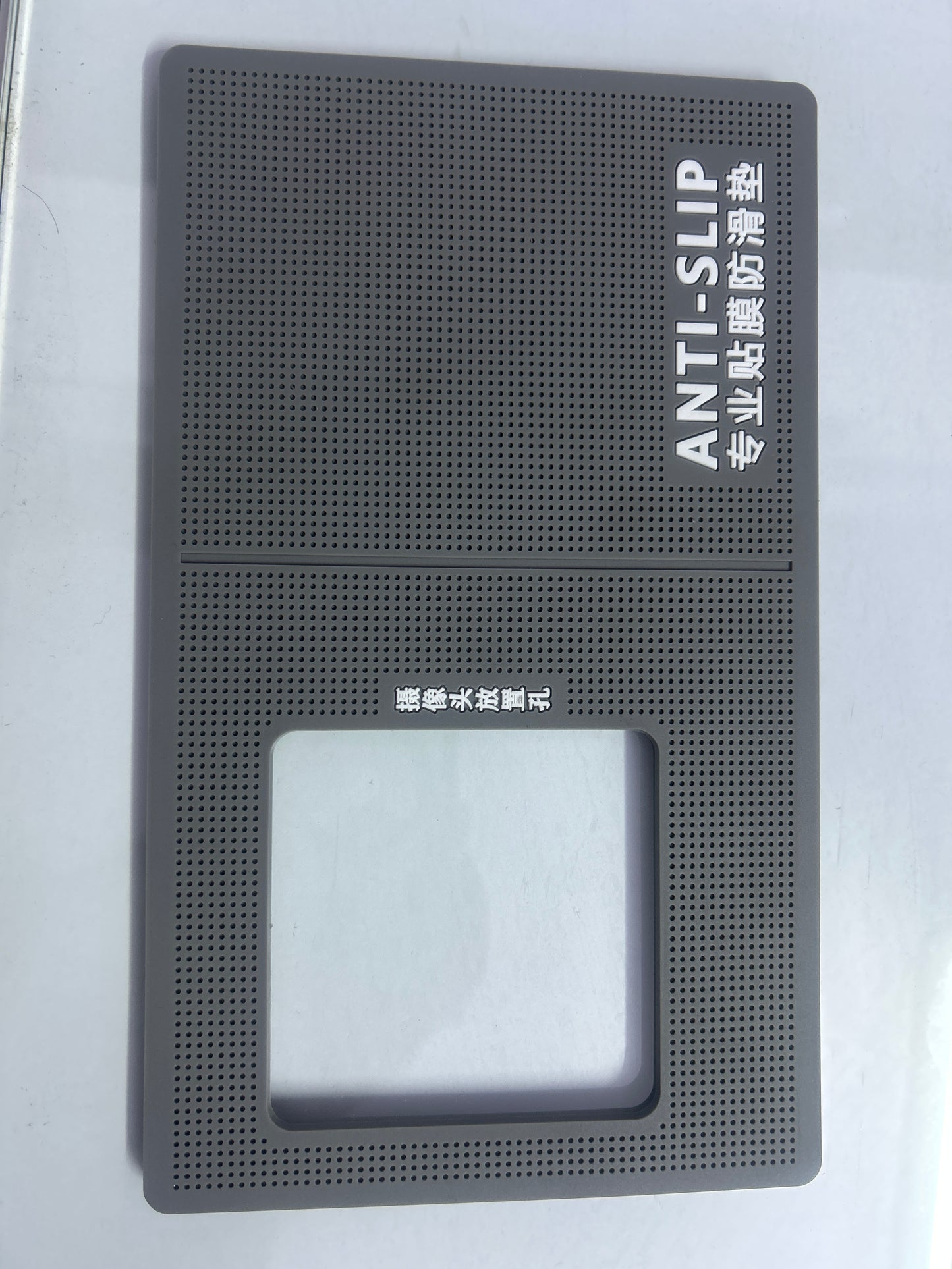 Anty Slip Paid Mobile Size
