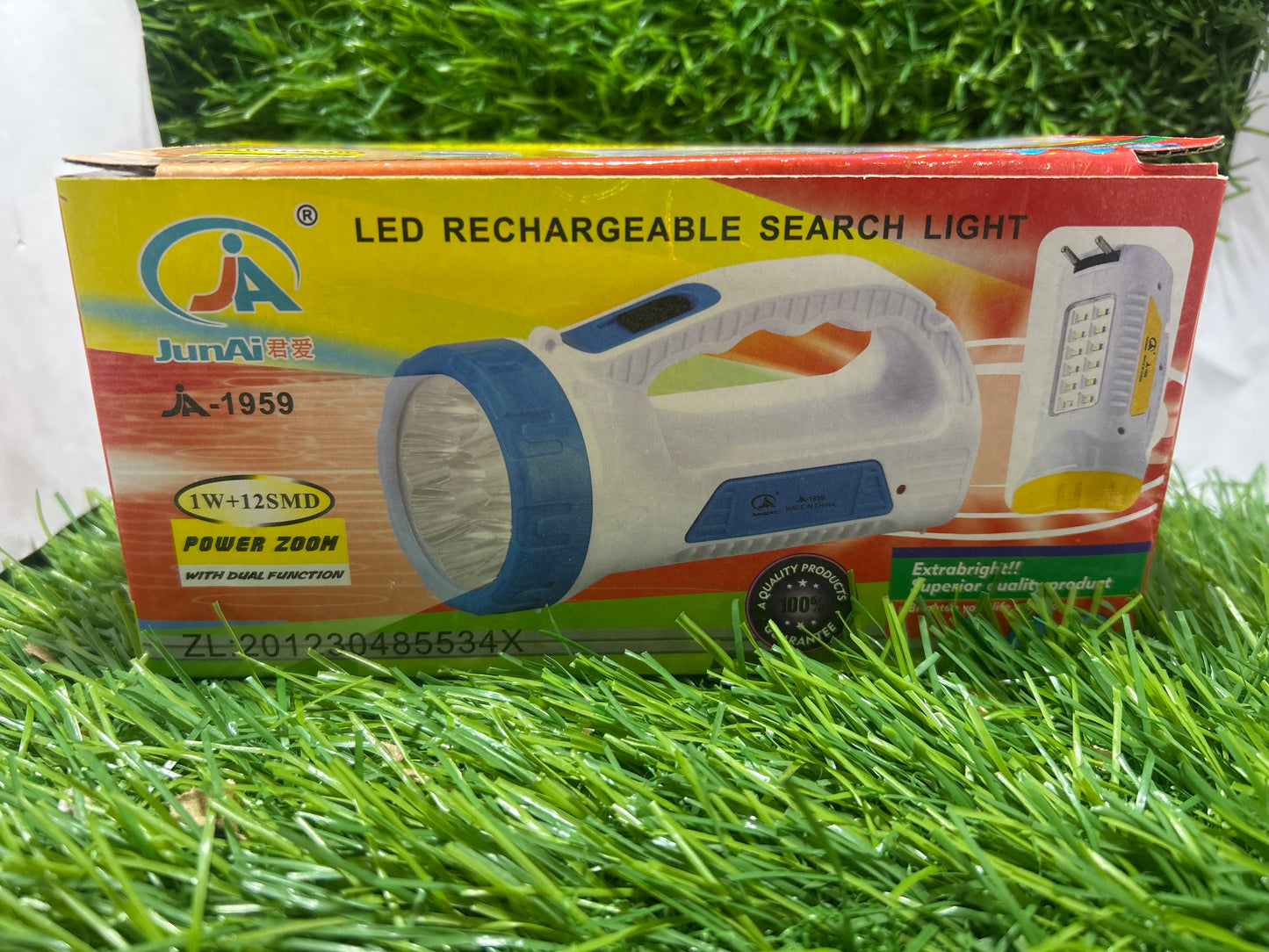 1958/1959 LED RECHARGEABLE SEARCH LIGHT