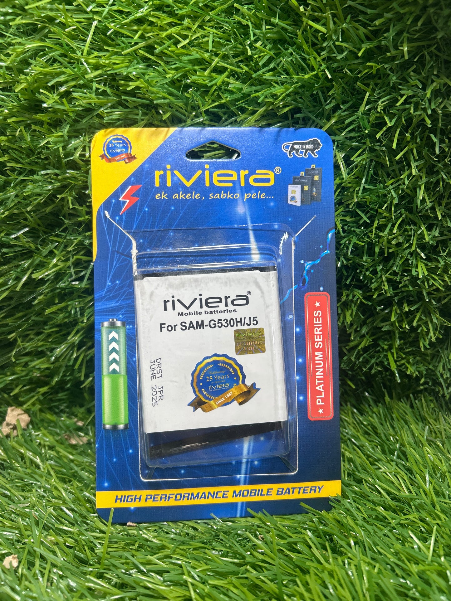 Riviera SAM-G530H/ J5 Battery
