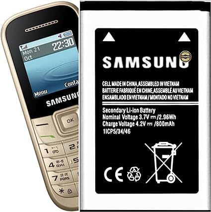Samsung Guru X200/1200 Battery 800 MAH