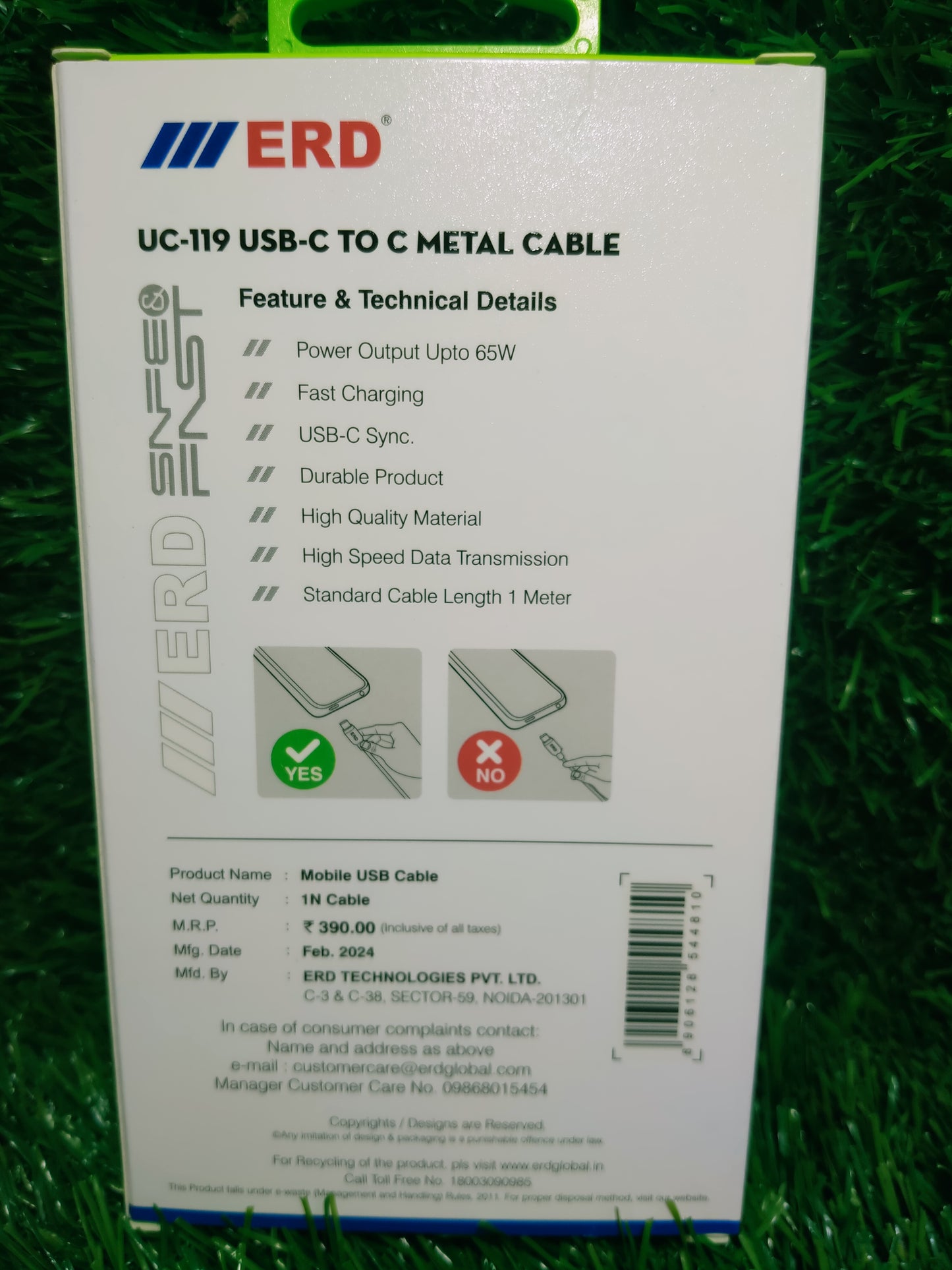 ERD UC-119 type C to C cable