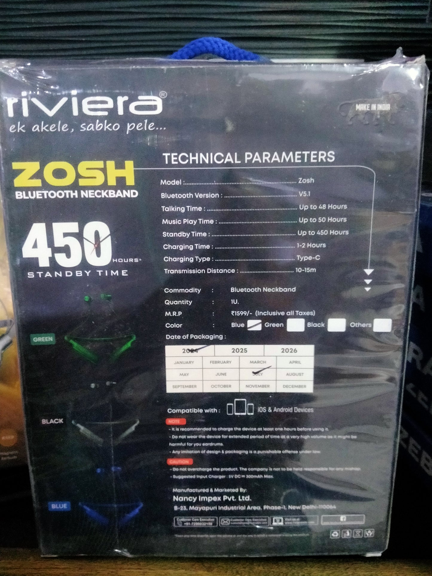 RIVIERA Zosh neckband