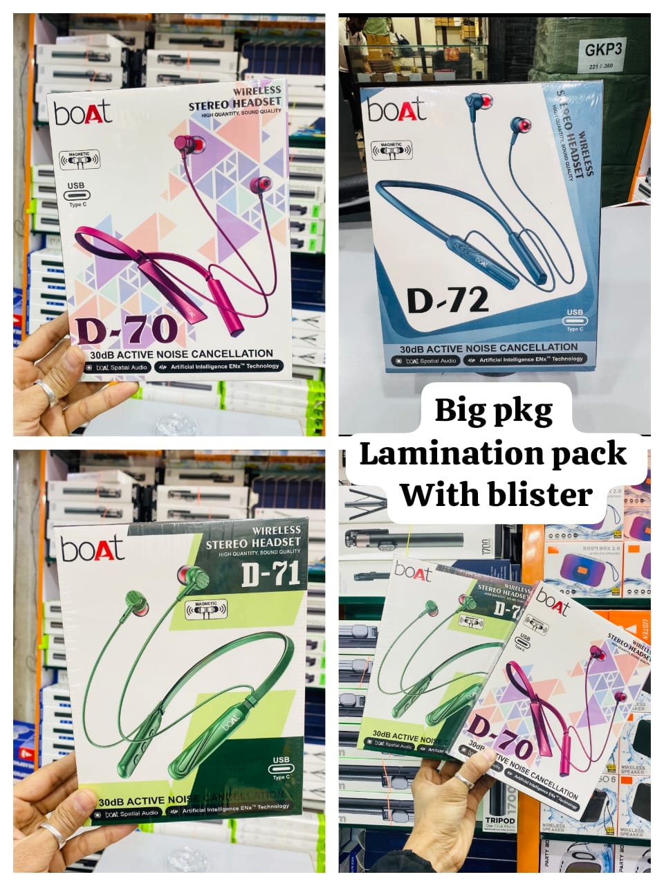 Boat D71 lamination pack With blister Neckband