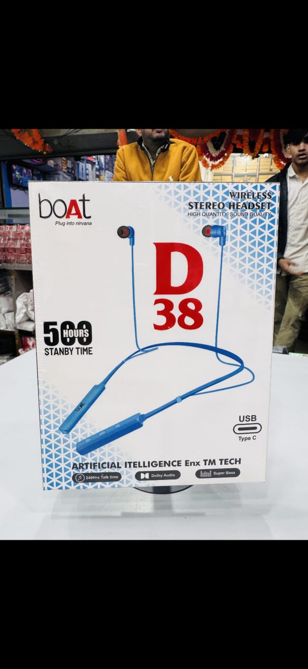 Boat / Realme wireless stereo headset D37/38 Neckbands
