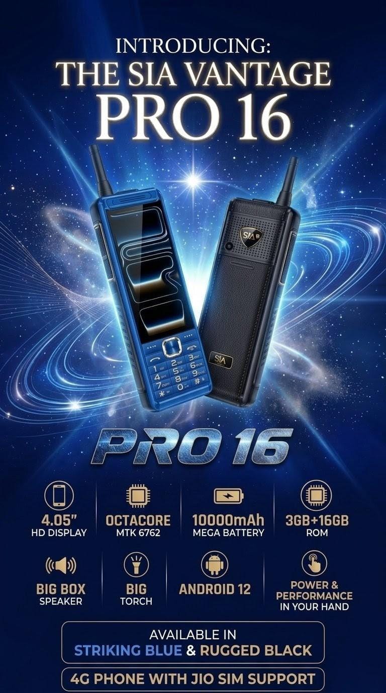 Sia Vantage Pro 16 Mobile Phone