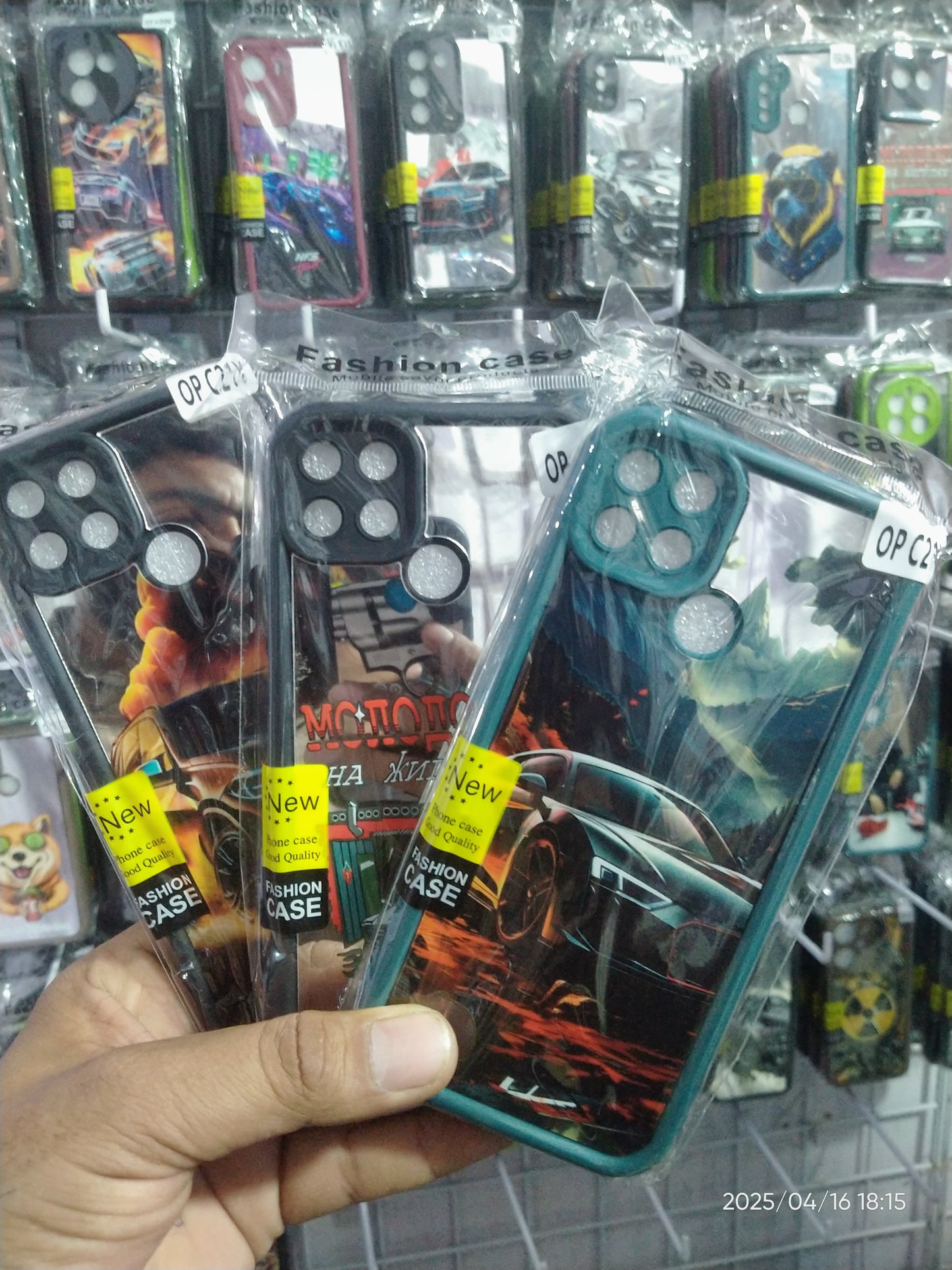 SILICONE WITH MIRROR PRINTED CASE Cover