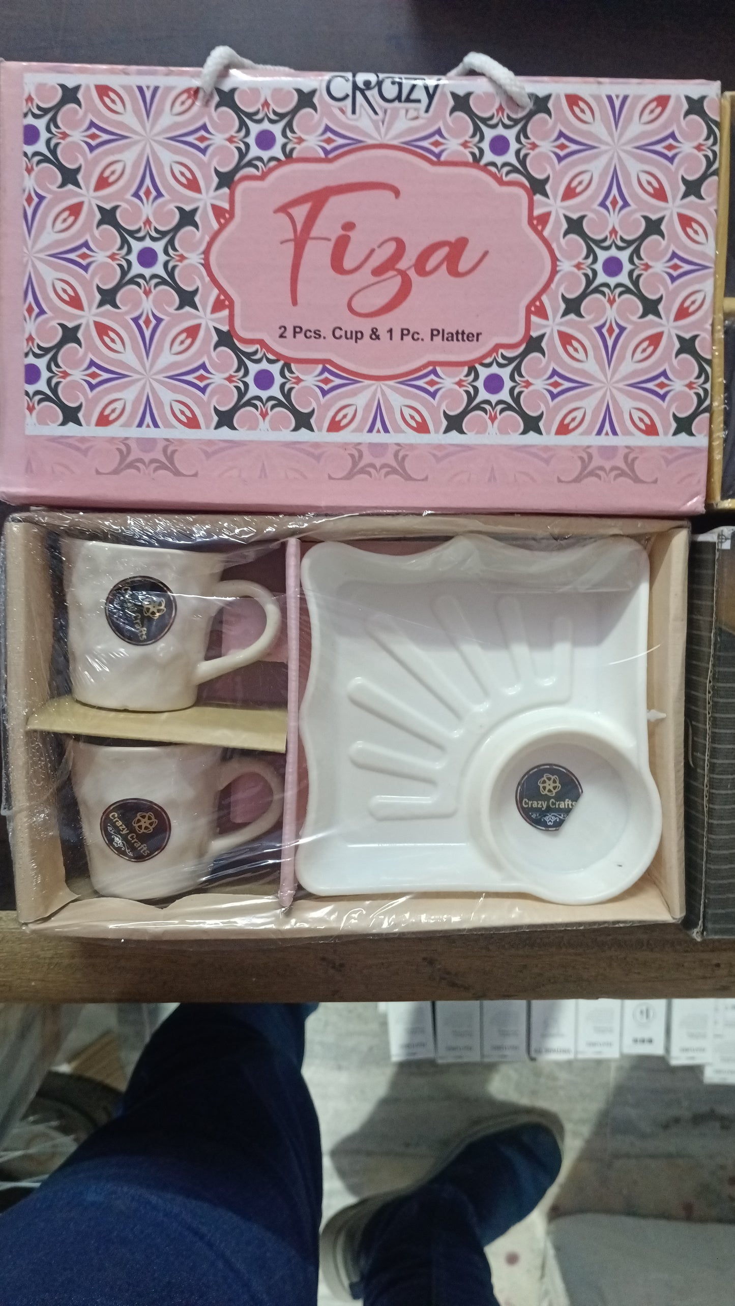 fiza 2+1 cup set