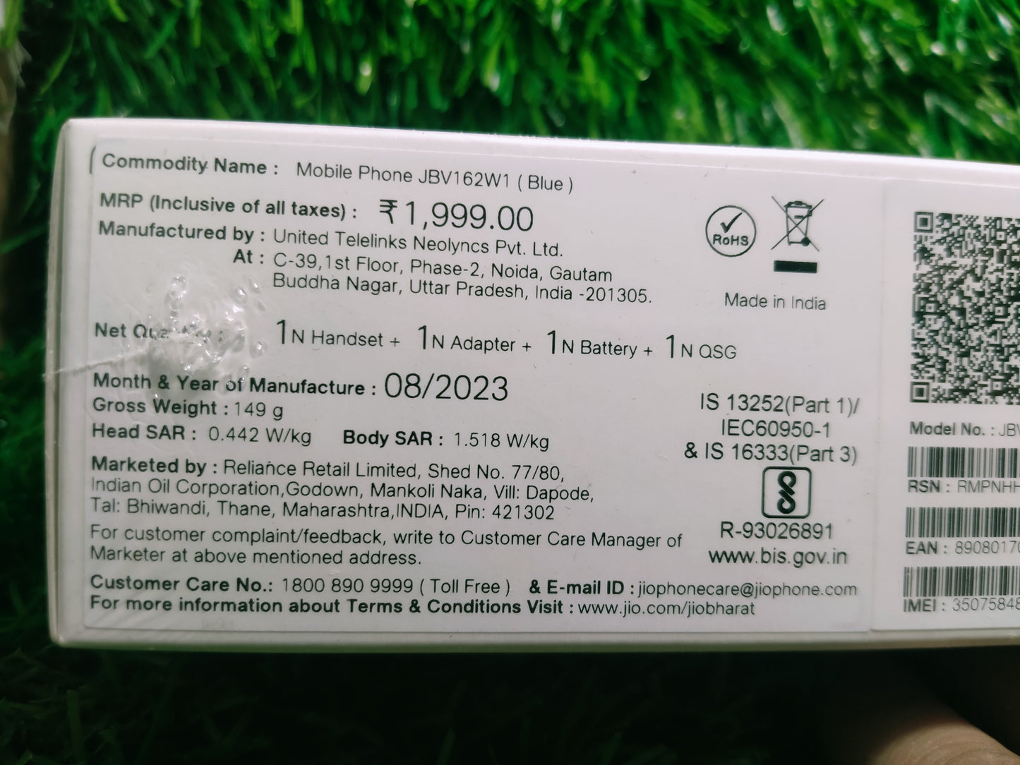 JIOBHARAT V1/V2/V3 4G JIO MOBILE PHONE