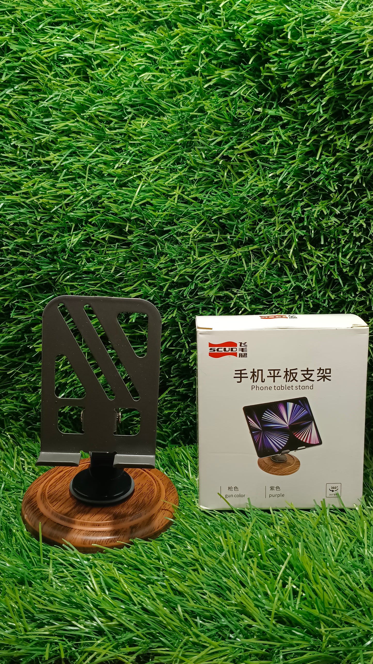 360° Rotating Adjustable Wooden Metal Mobile Stand