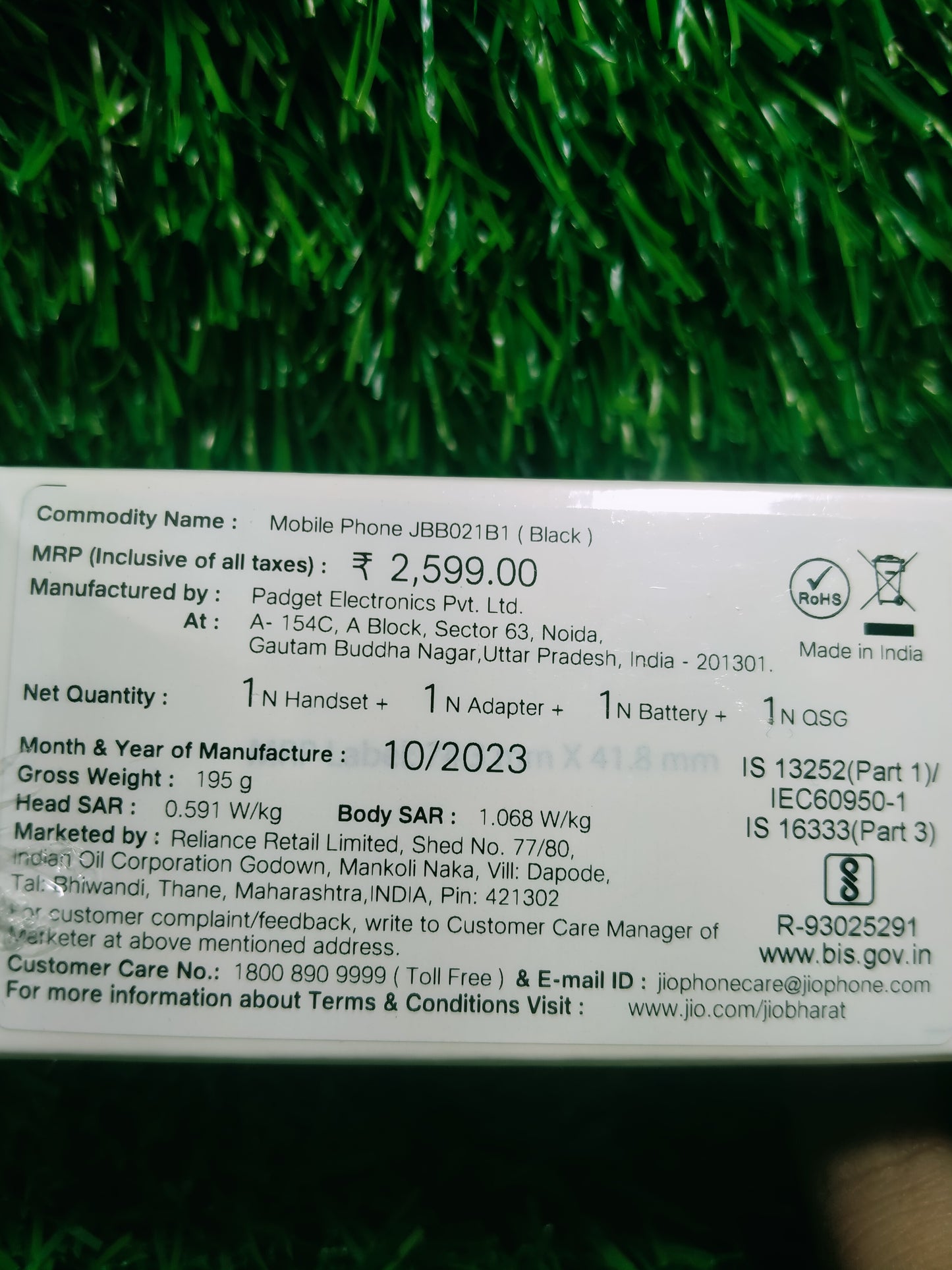 JIOBHARAT B1 4G JIO MOBILE PHONE