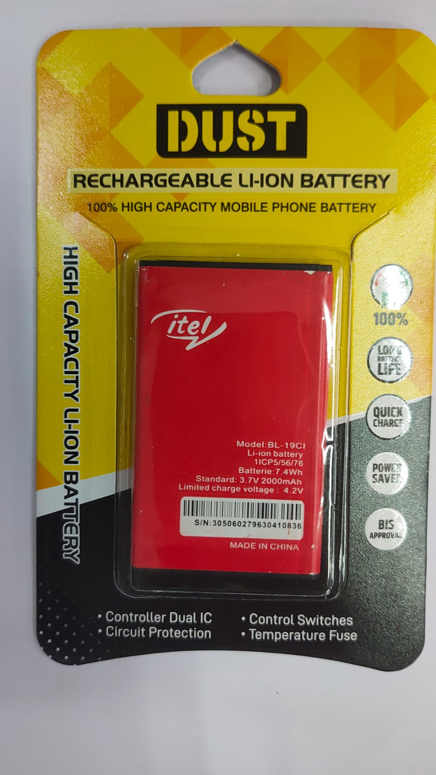 Dust BL-19Ci Battery