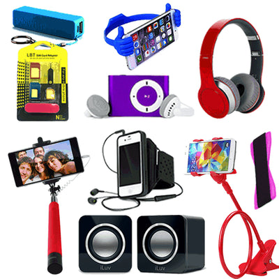All Products