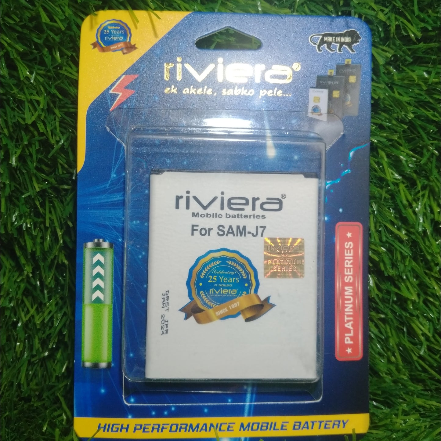 Riviera SAM-J7 Battery