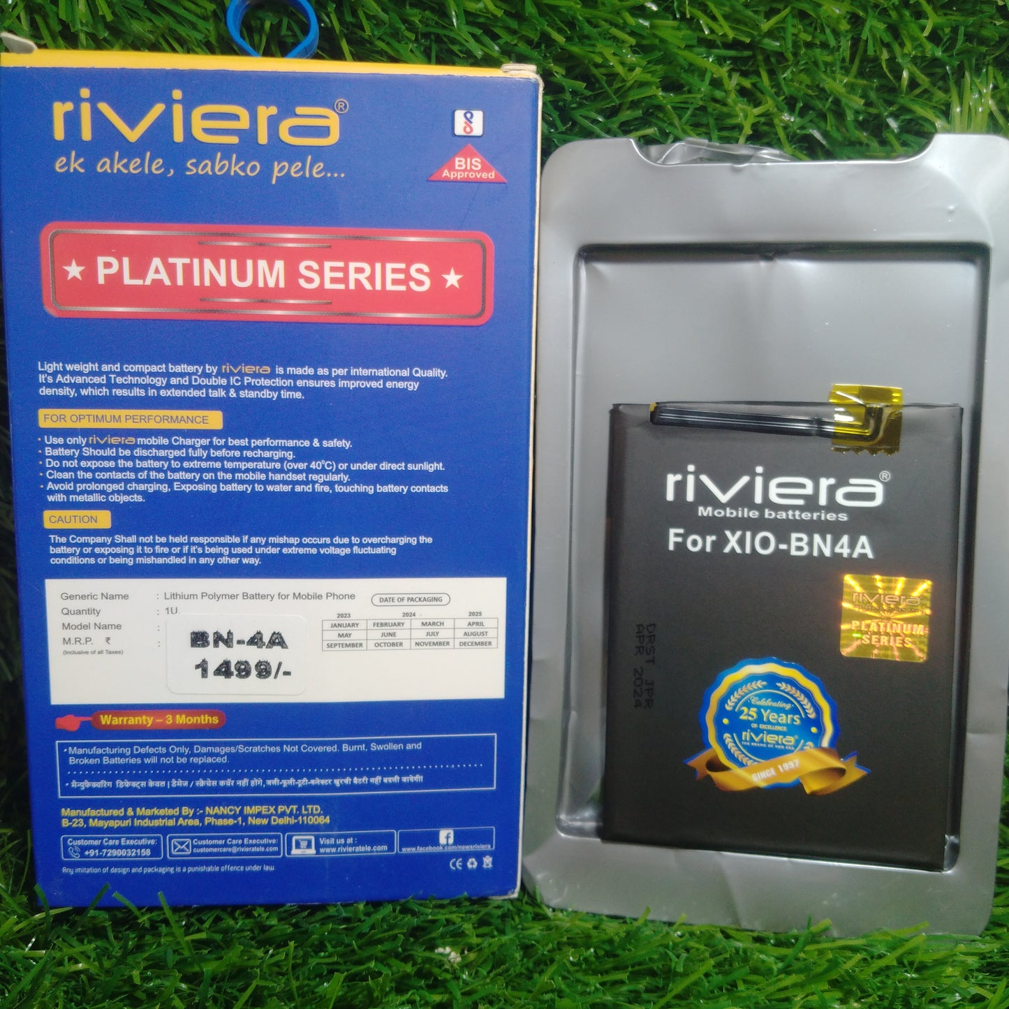 Riviera XIO-BN4A  Battery