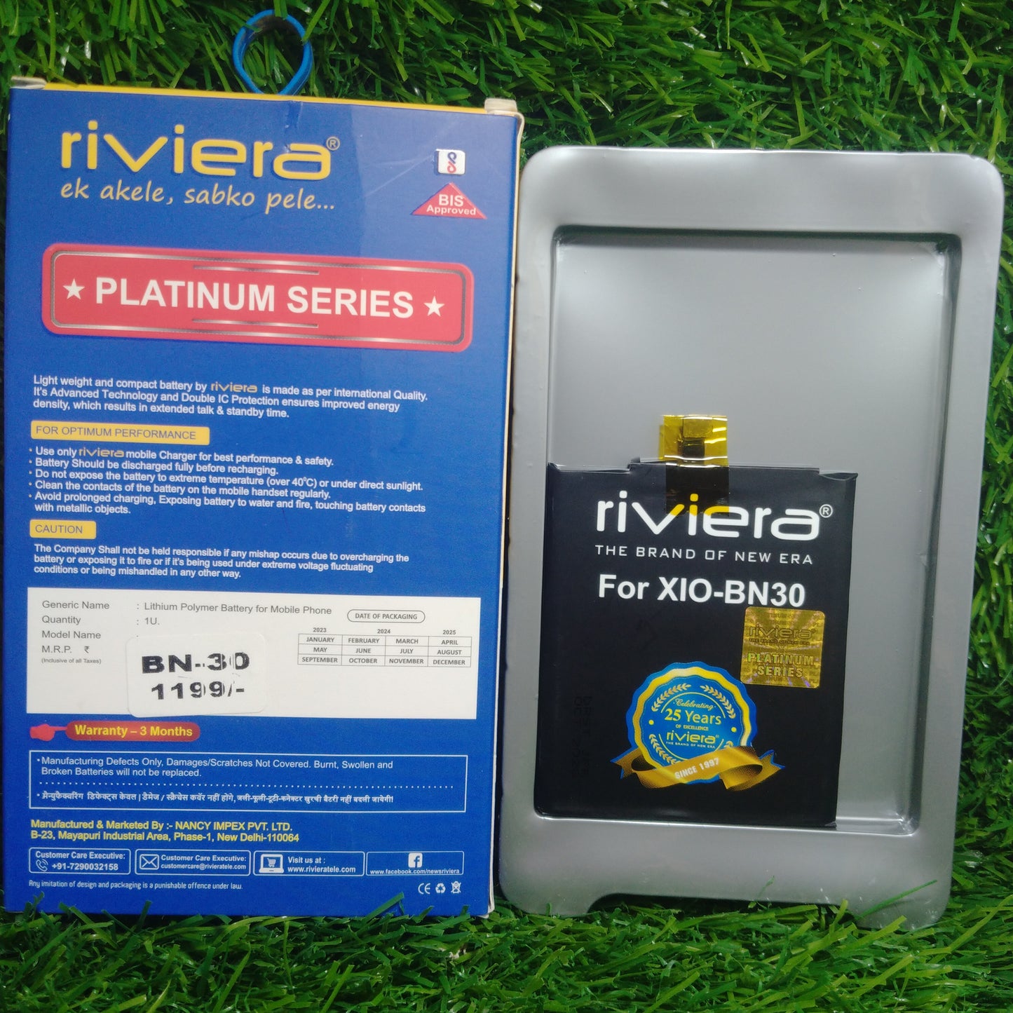 Riviera XIO-BN30 Battery