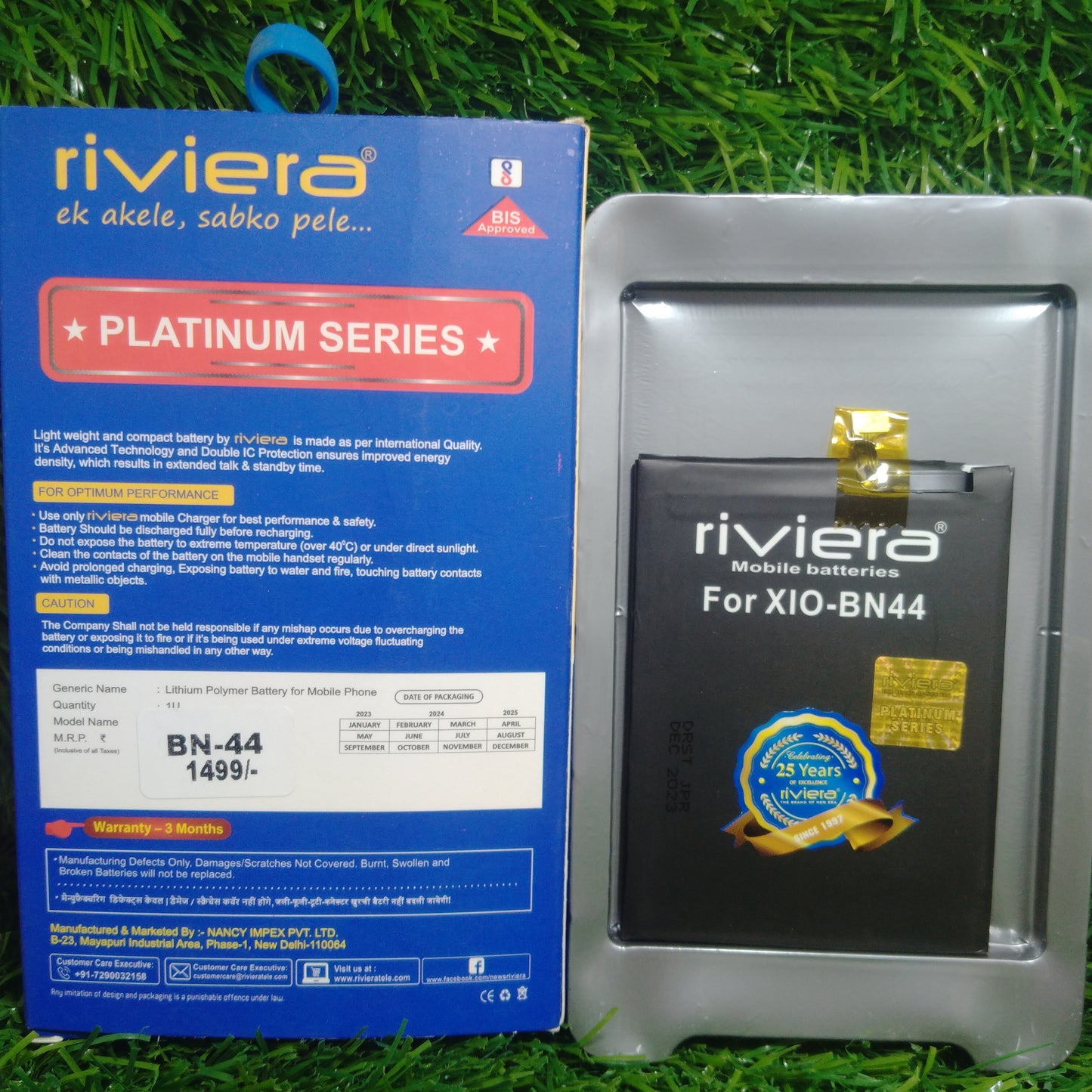 Riviera XIO-BN44 Battery