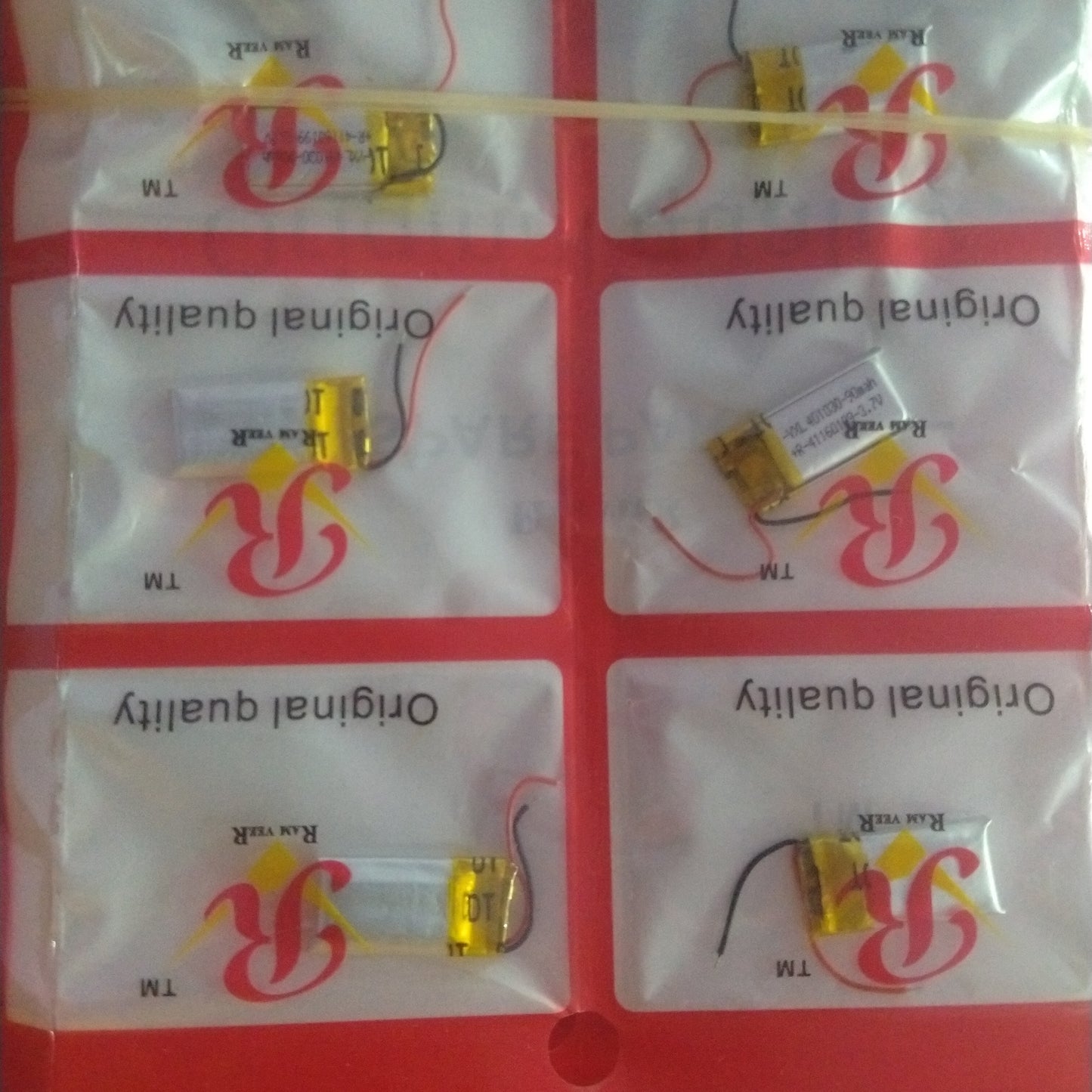 Neckband battery 90mAh-300mAh