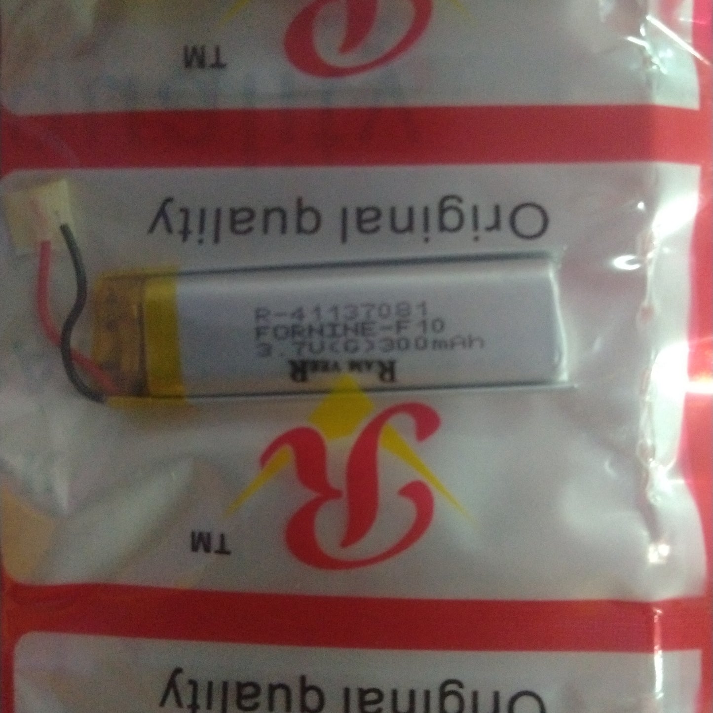 Neckband battery 90mAh-300mAh