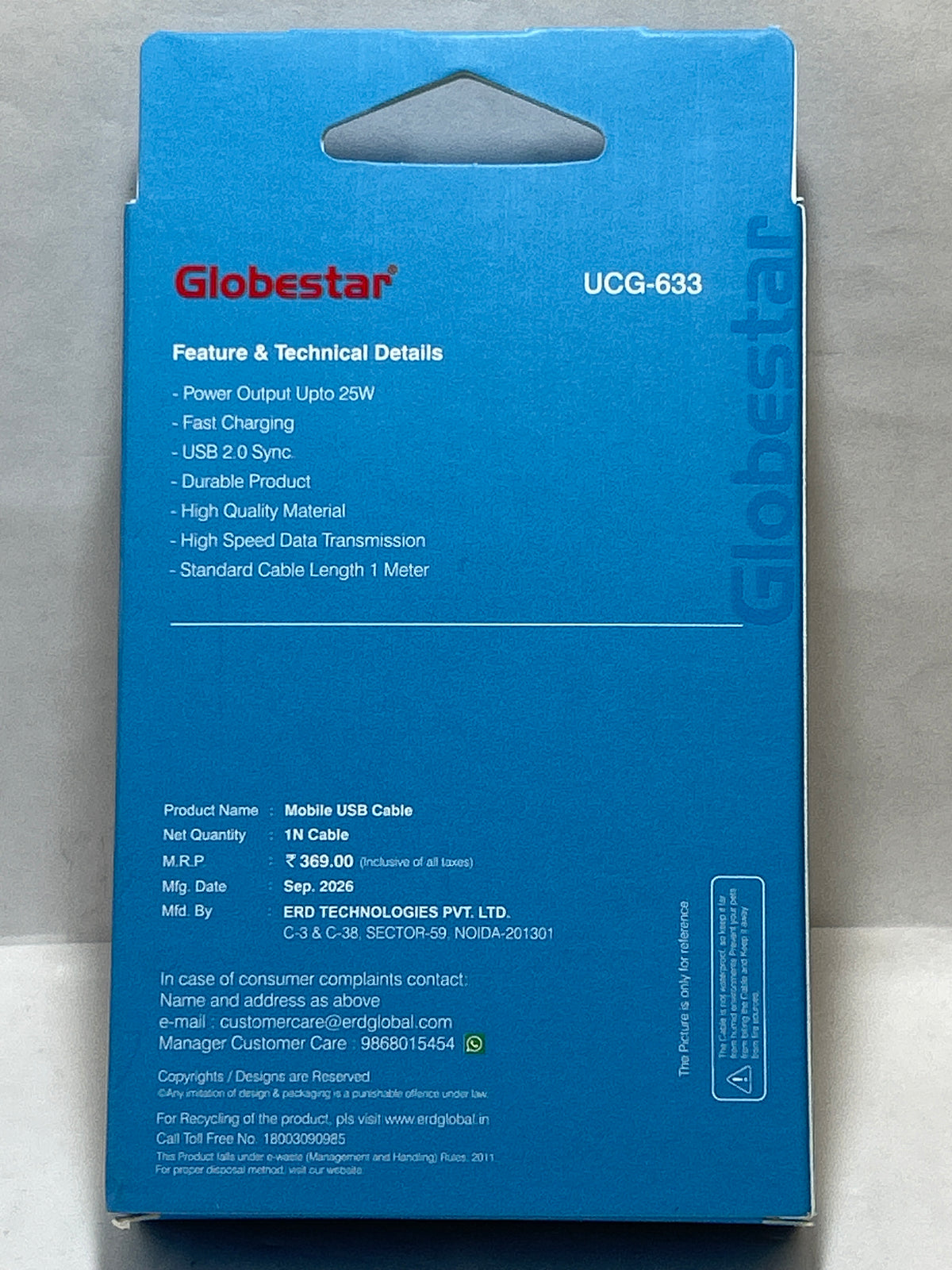 Globstar UCG-633 LIGHTNING DATA CABLE BPO 25W