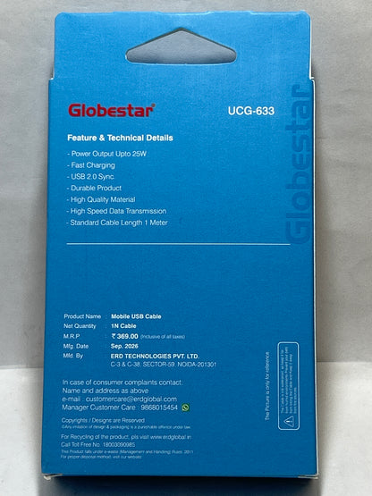 Globstar UCG-633 LIGHTNING DATA CABLE BPO 25W