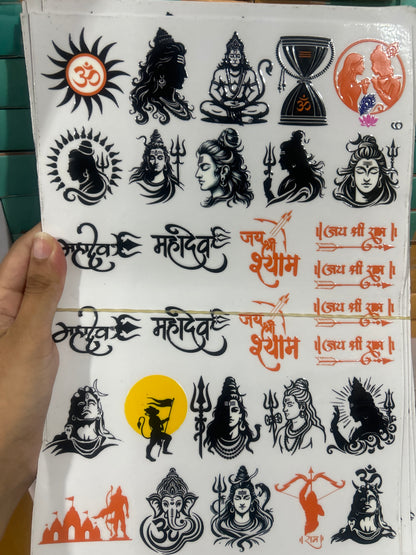 UV Cut Out Sticker Sheet