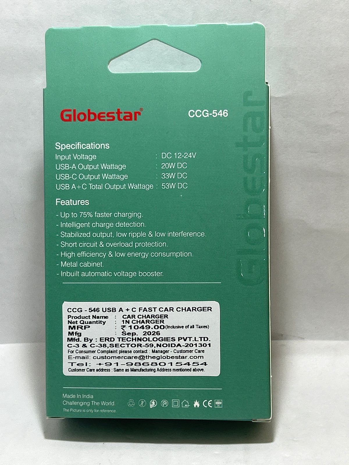 Globstar CCG-546 USB A+C DOCK CHARGER BLK 53W