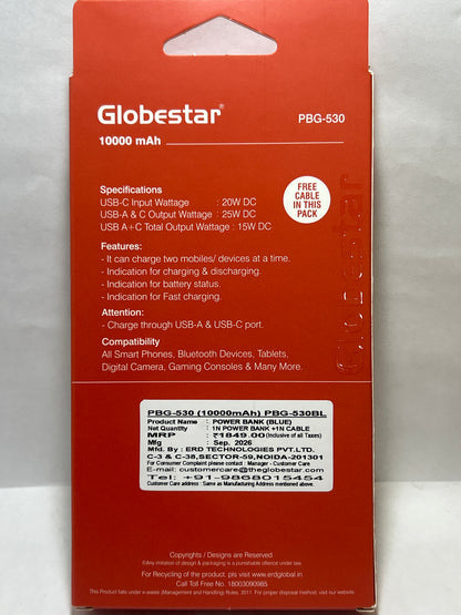 GlobStar PBG-530 POWER BANK 10000 MAH ORANGE/ Blue 25W