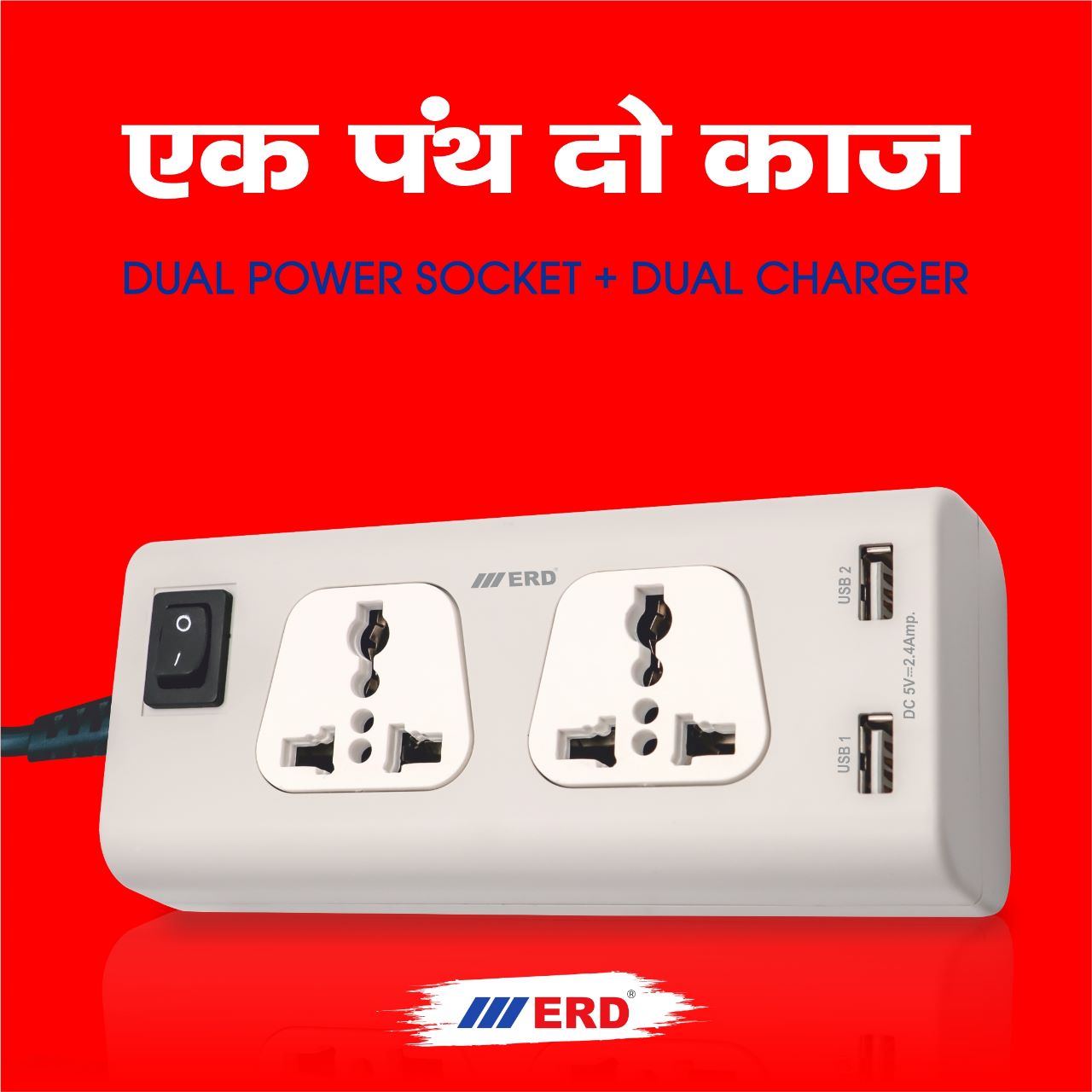 ERD EB-22 Doul Powar Socket/Doul USB output