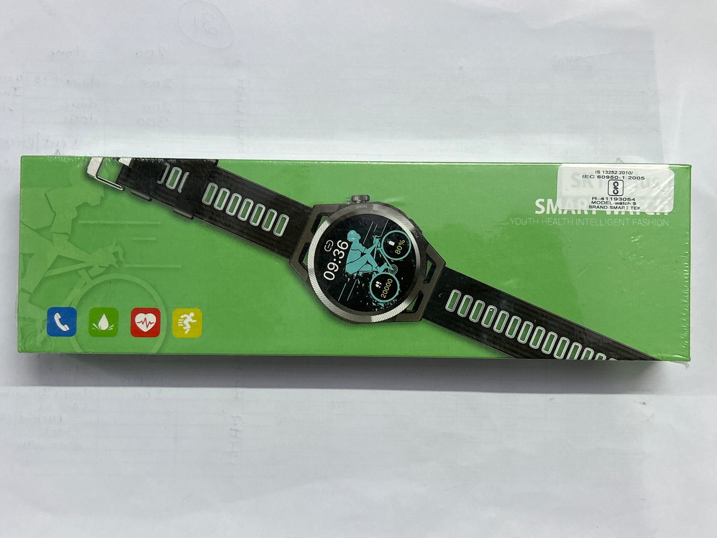 SK14 Plus Smart Watch