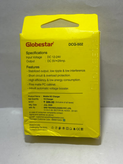 Globstar DCG-502 DC CHARGER DOCK USB-A 10W