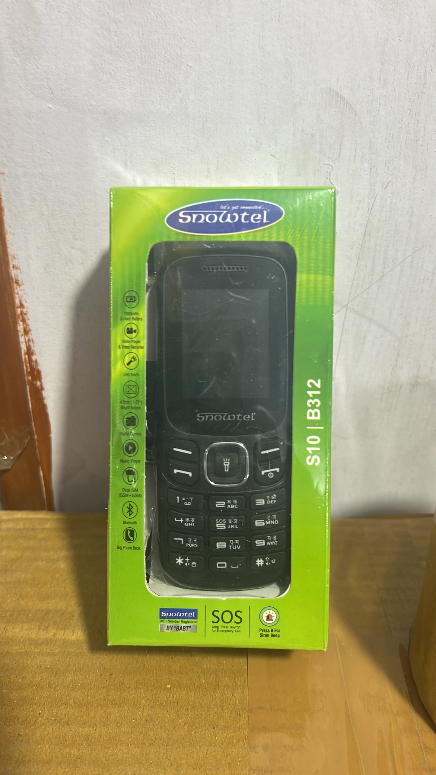 SNOWTEL keypad phone