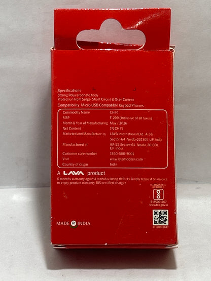 Lava Orignal 25W Travel Charger