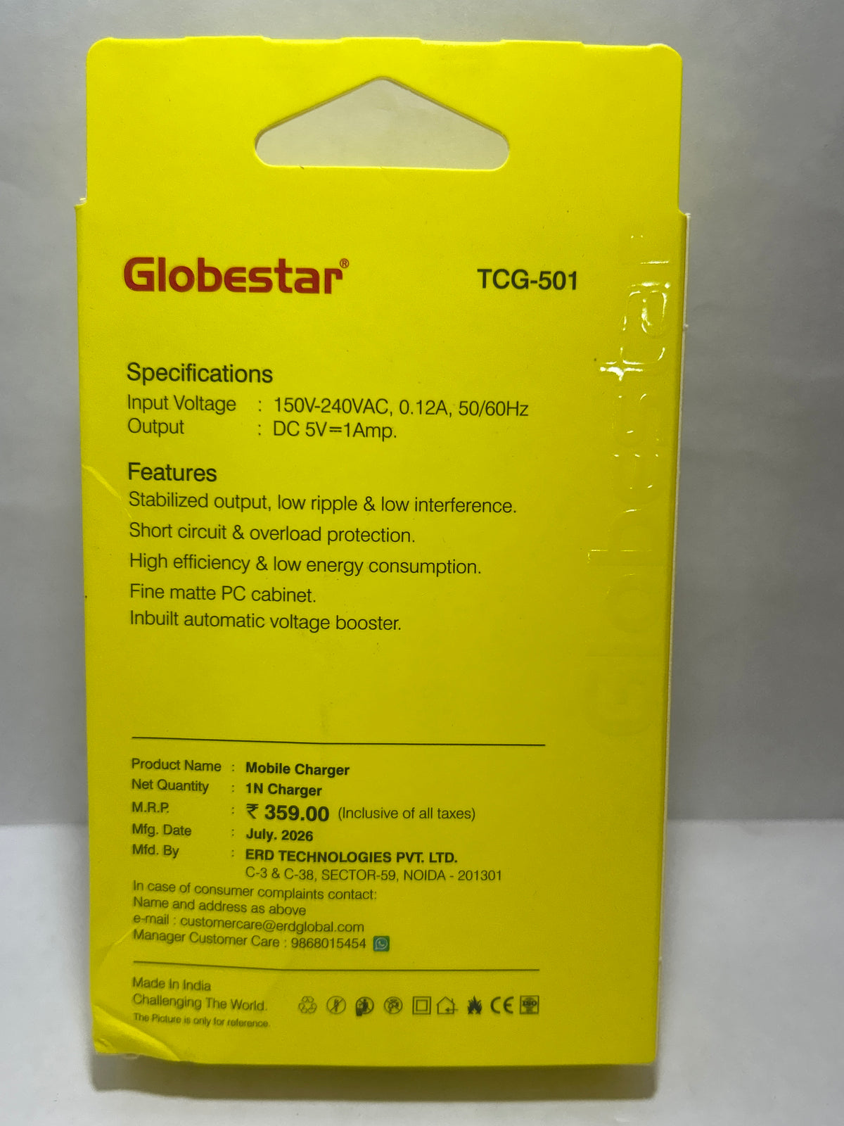 Globstar TCG-501 USB-A DOCK CHARGER WHT 5W