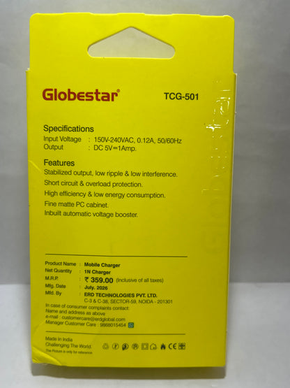 Globstar TCG-501 USB-A DOCK CHARGER WHT 5W