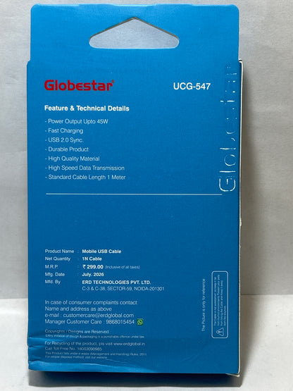 Globstar UCG-547 USB-A TO C DATA Cable BG 45W