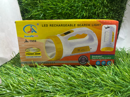 1958/1959 LED RECHARGEABLE SEARCH  LIGHT