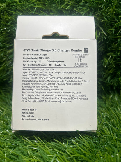Xiaomi 67W SonicCharge 3.0. Dock