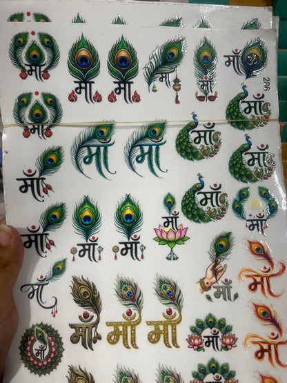 UV Cut Out Sticker Sheet