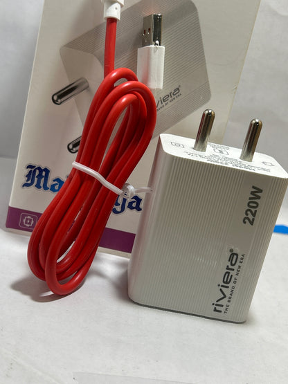 Riviera Maharaja 220W Super Fast Charger