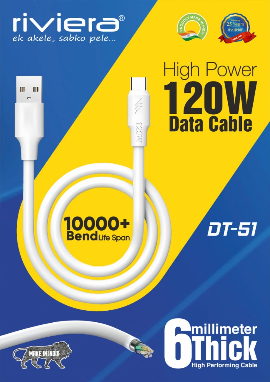 Riviera 120Watt DT-51/Type C Cable