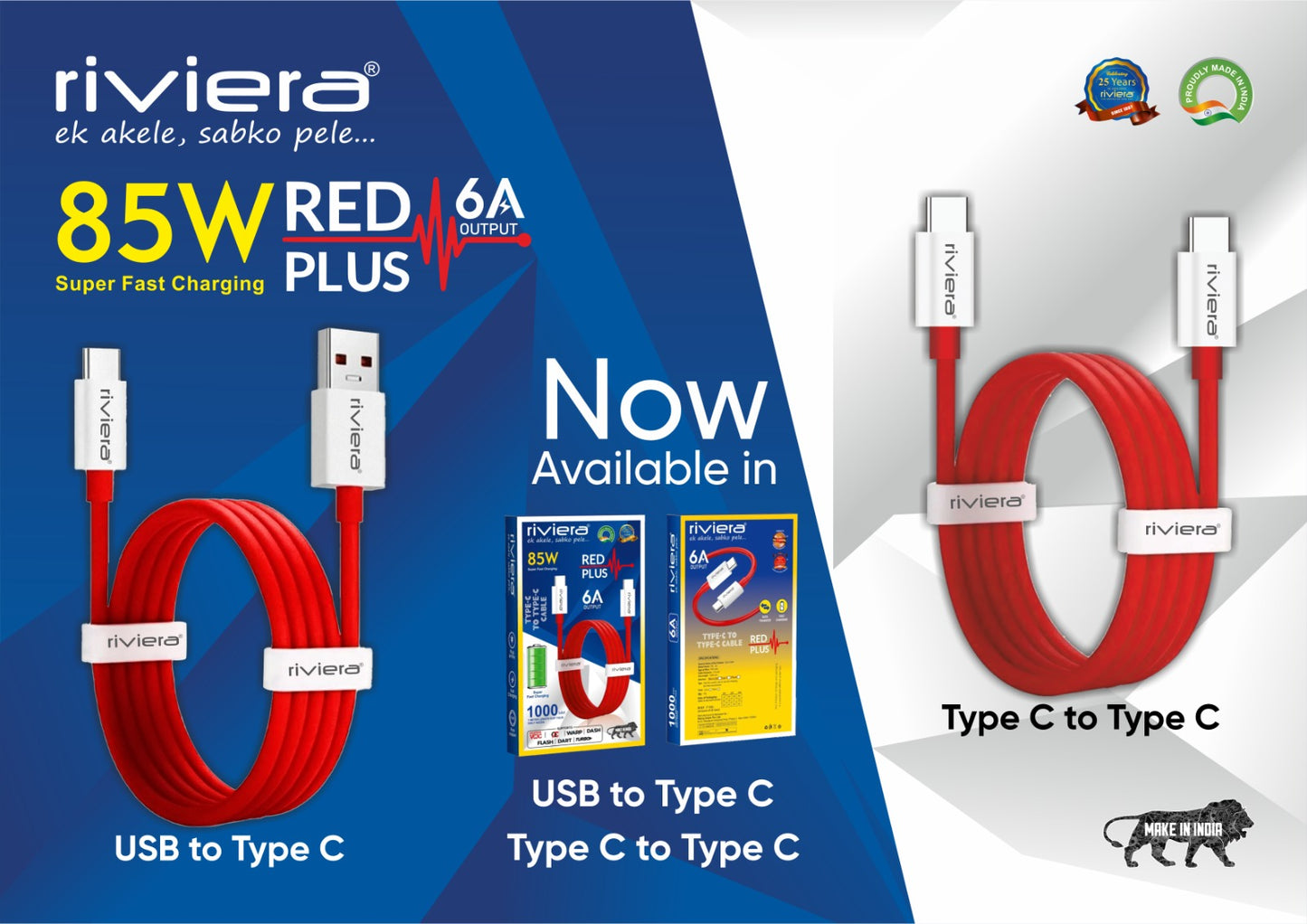 Riviera 85W Red plus 6A/USB to Type C Cable