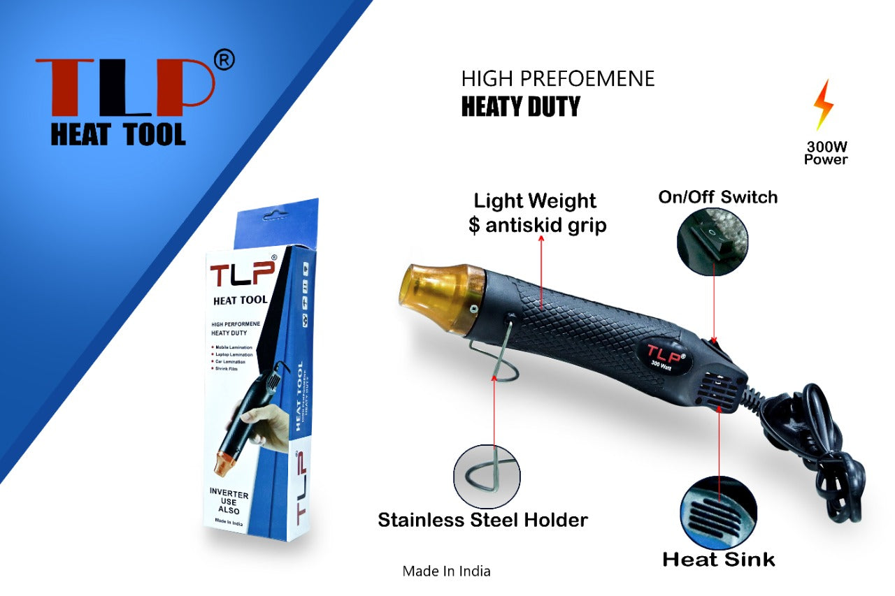 TLP HEAT GUN,HIGH PERFORMANCE 300W