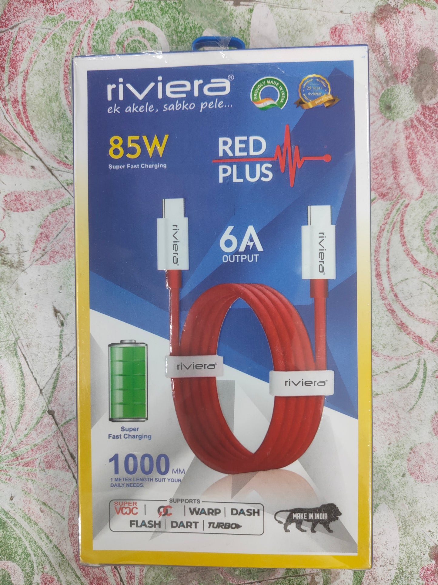 Riviera 85W/Red plus type C To Type C Cable