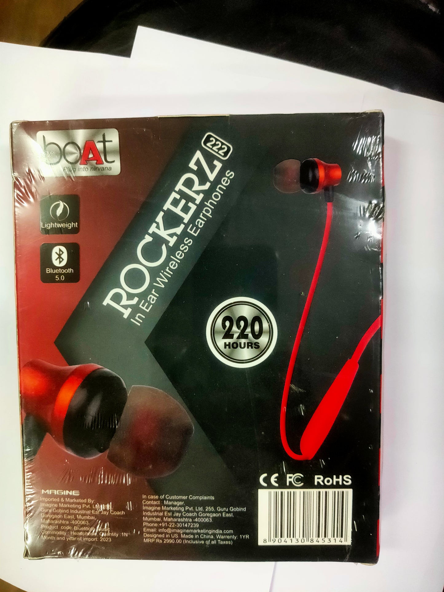 Boat Rockerz 222/Neckband