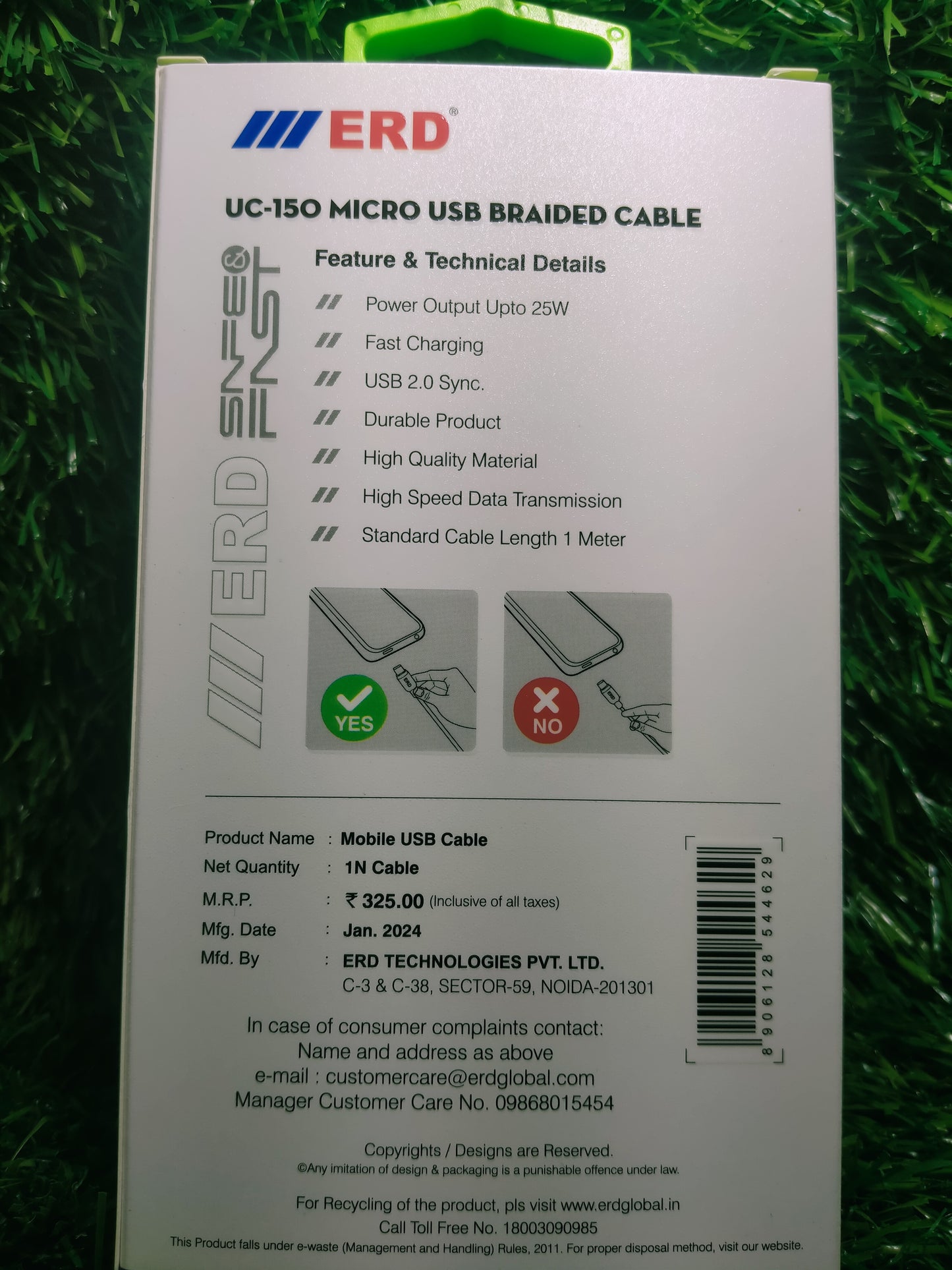 ERD UC-150 braided V8 cable 25W