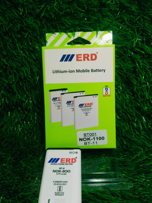 ERD BL-5C NOK-1100 BATTERY