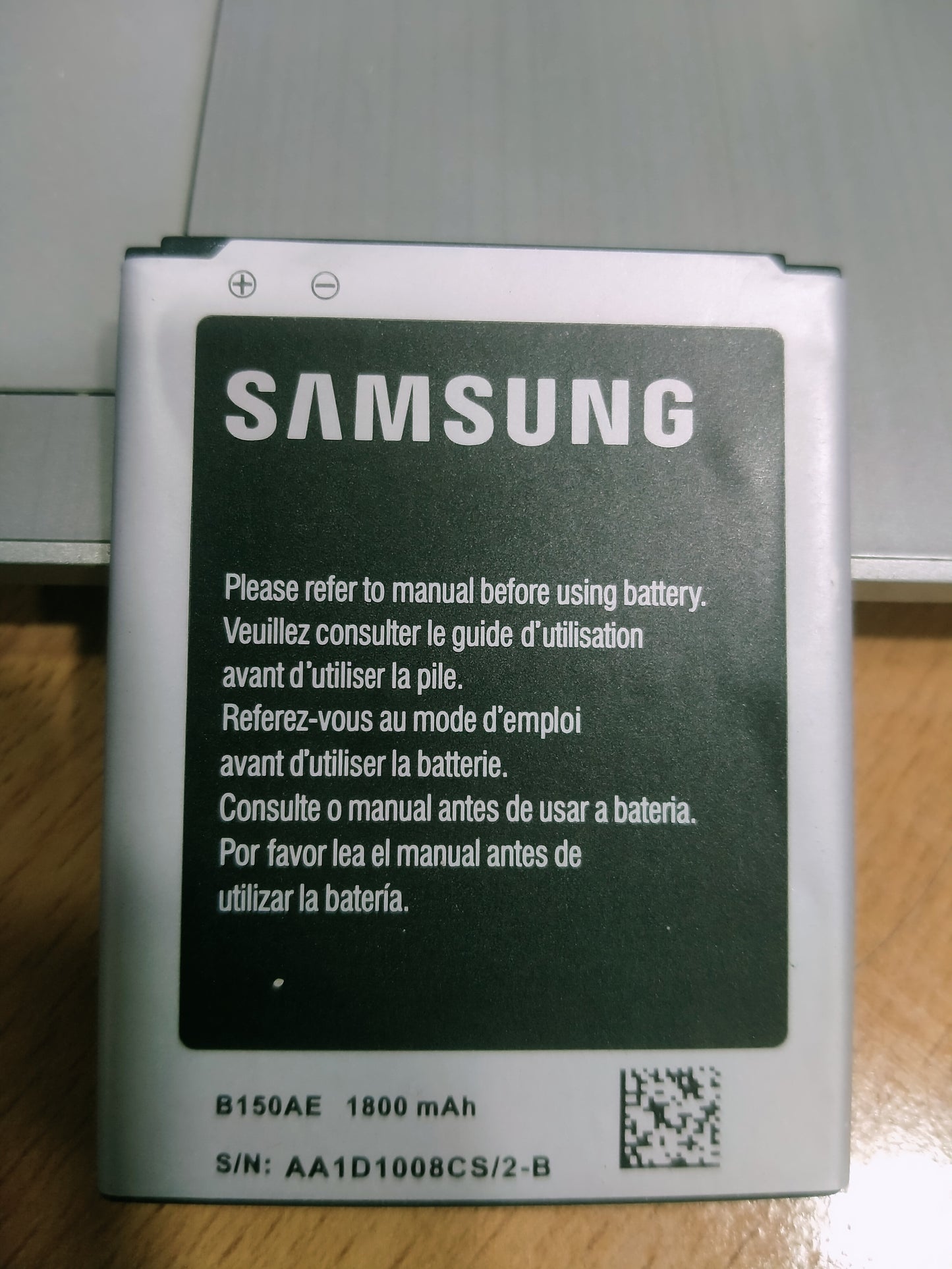 samsung 8262 1800mAh