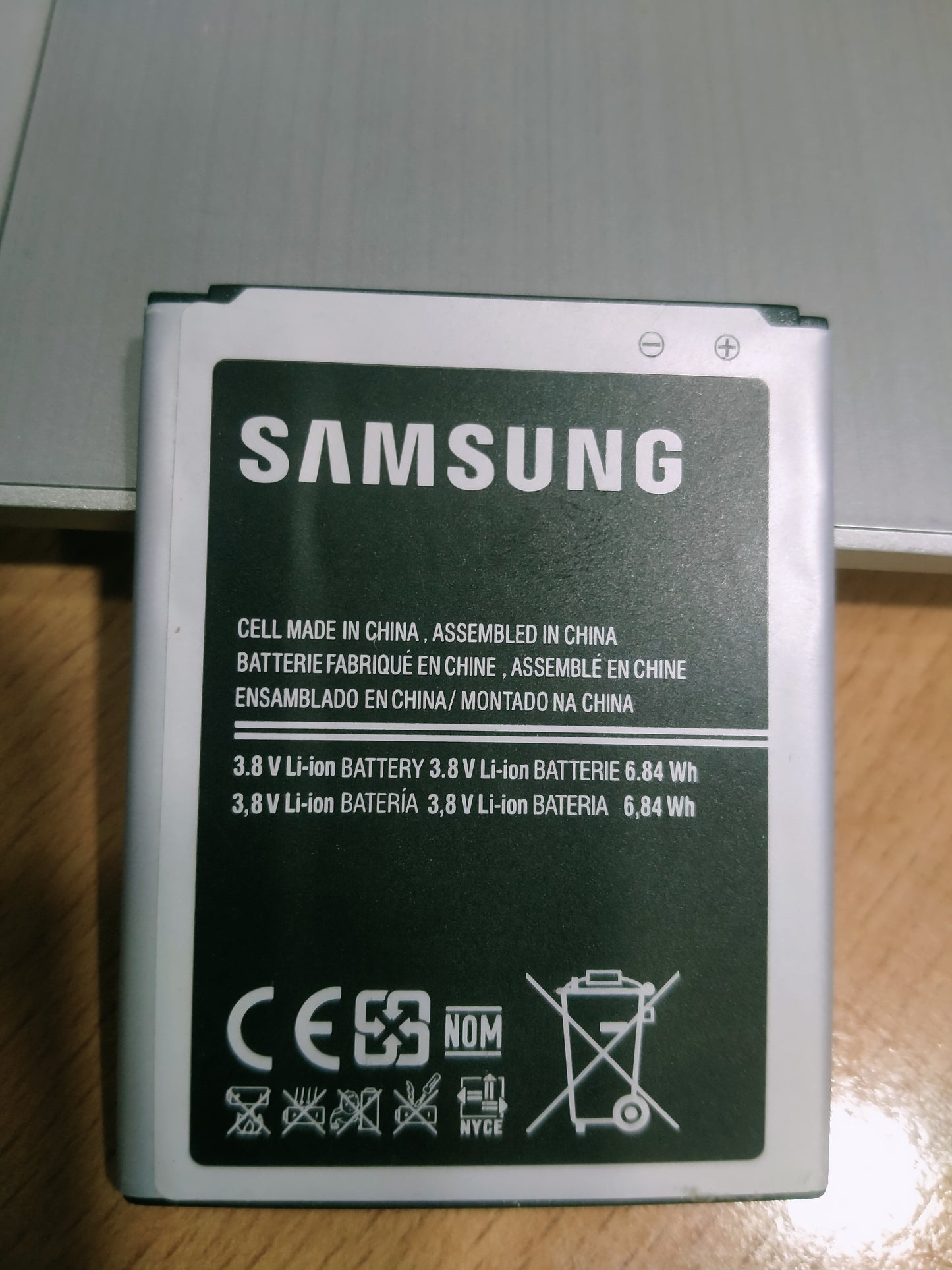 samsung 8262 1800mAh